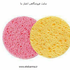 پد اسفنجی پاکسازی و شستشو صورت مجموعه دو عددی