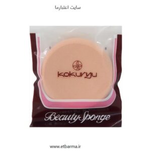 پدپنکک  سنگی kcrukgu