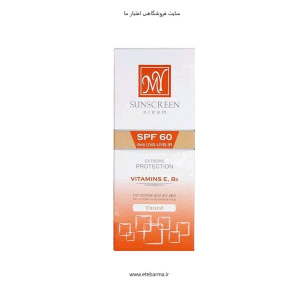 کرم ضد آفتاب رنگی SPF60 حجم 50 میلی لیتر