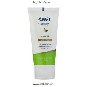 کرم ضدجوش آردن اویل