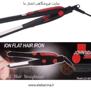 اتو مو باریک جانسون JS-2008
