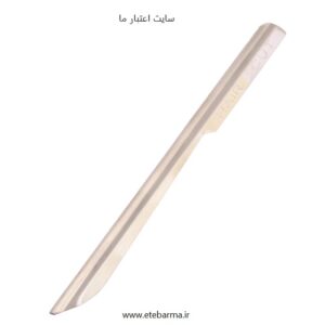 دسته تیغ استیل