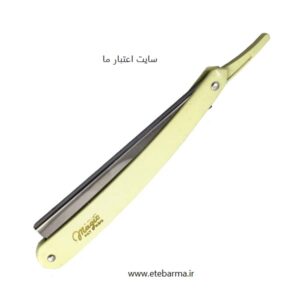 دسته تیغ مجیک