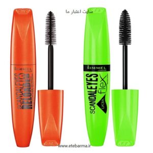 ریمل حجم دهنده flexسبز نارنجی