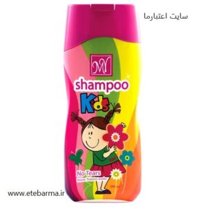 شامپو بچه مای