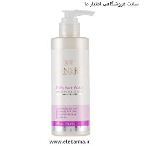 ژل شستشوی صورت سینره مناسب پوست خشک و معمولی حجم 200 میلی لیتر