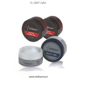 ژل کاسه ای شیر تونایت