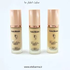 کرم پودر پمپب لارا بیوتی