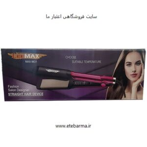 اتو مو لیمکس مدل max-9631