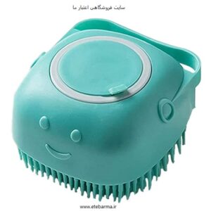 لیف ماساژ سیلیکونی مدل مخزن دار