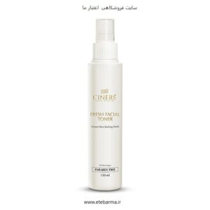 اسپری تونر پاک کننده صورت سینره حجم 150 میلی لیتر