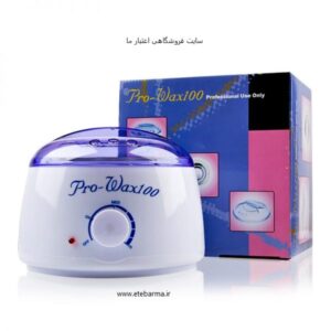 دستگاه موم گرم کن پرووکس مدل 100