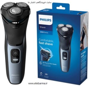ریش تراش سه تیغ سری 3000 مدل S3244/12 فیلیپس