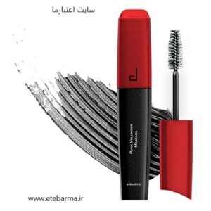 ریمل دوسه پانک