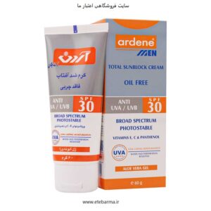 کرم ضدآفتاب آقایان آردن SPF30 حجم 60 گرم