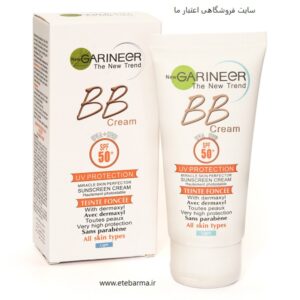 کرم ضد آفتاب BB گارنیر SPF +50 حجم 50 میلی لیتر