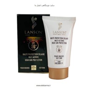 کرم ضدآفتاب رنگی لانسون SPF50 مدل مولتی اکشن حجم 40 میلی لیتر