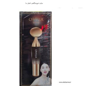 ماساژور ویبره ای حرفه ای صورت و گردن owellk