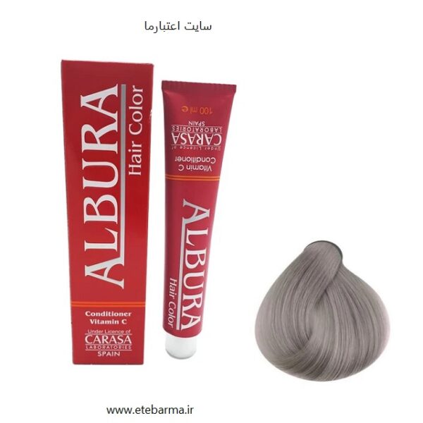 واریاسیون دودی آلبورا