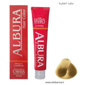 واریاسیون طلایی آلبورا