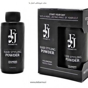 پودر حالت دهنده مو اف جی مدل B5 حجم10 گرم