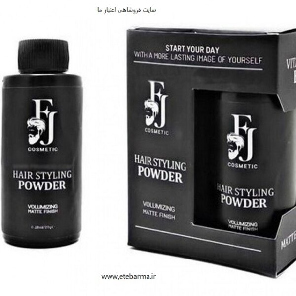 پودر حالت دهنده مو اف جی مدل B5 حجم10 گرم