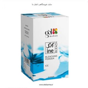 پودر دکلره یخ (آیس) گلباران وزن ۵۰۰ گرم