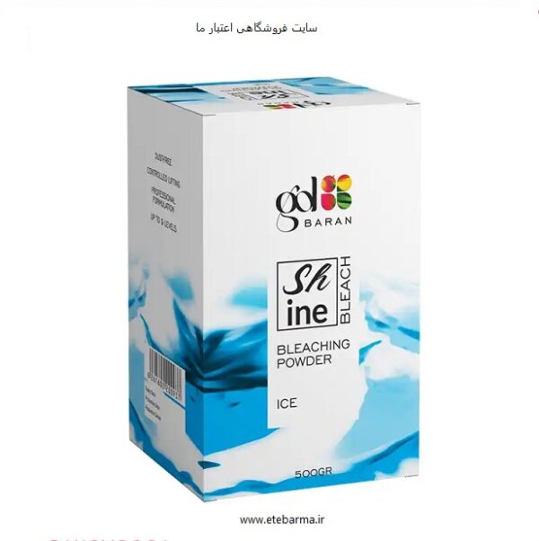 پودر دکلره یخ (آیس) گلباران وزن ۵۰۰ گرم