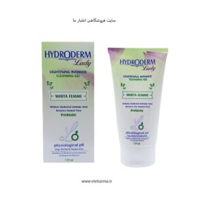 ژل بهداشتی بانوان هیدرودرم مدل Whita Femme مقدار 150 گرم