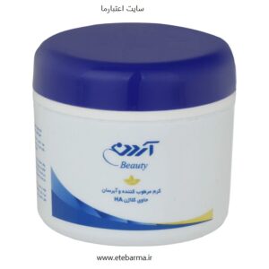 کرم آبرسان haآردن کاسه ای