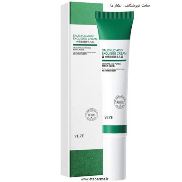 کرم ضد جوش وزه مدل salicylic acid حجم 20 میلی لیتر