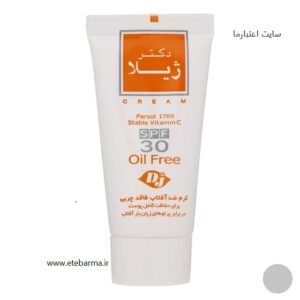 کرم ضدآفتاب دکتر ژیلا 30درصد ی بی رنگ 65گرم