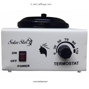 دستگاه موم گرم کن و ذوب وکس