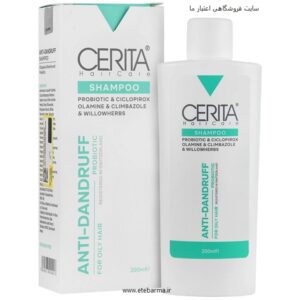 شامپو ضد شوره مو سریتا مدل Oily Dandruff مناسب برای موهای چرب حجم 200 میلی‌لیتر