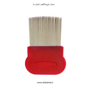 شانه ضد شپش