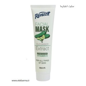 ماسک لایه بردار رینوزیت خیار