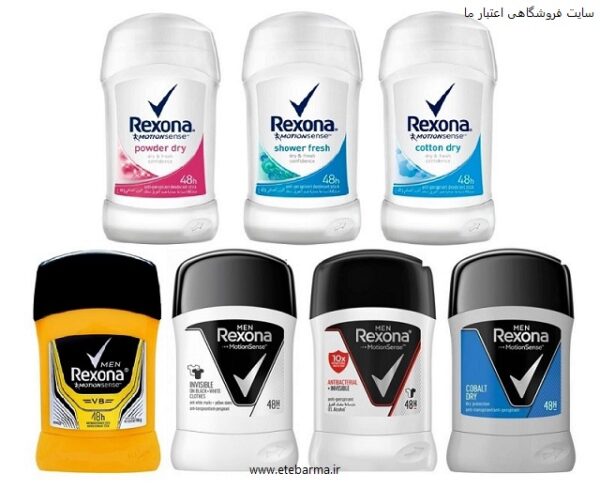 مام صابونی رکسونا